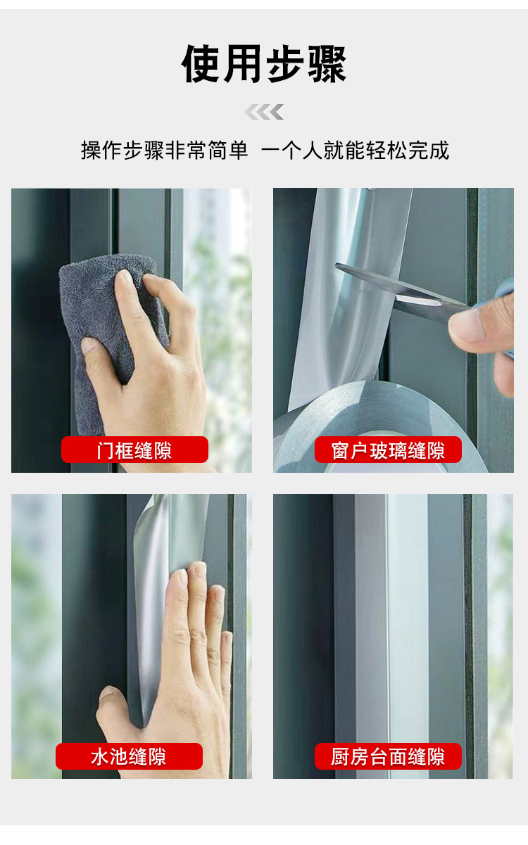 详情_12