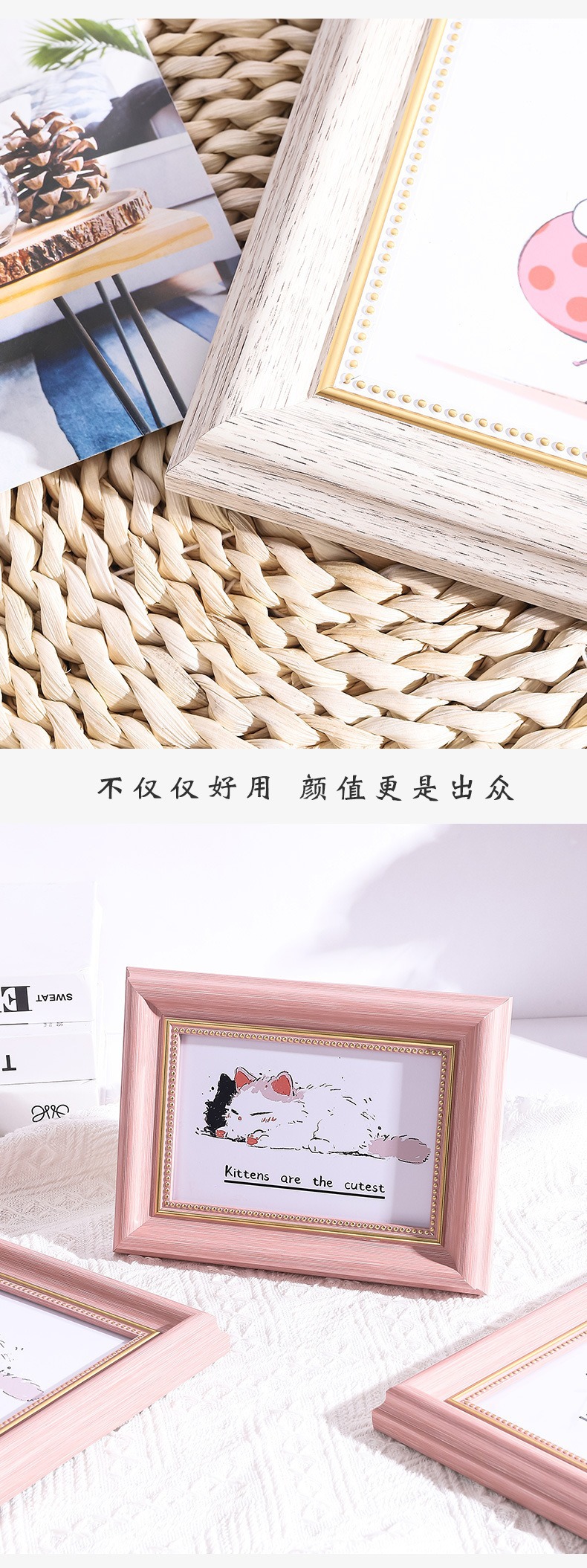 描述图_8.jpg