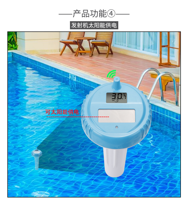 阿里TS-WS-42详情_09