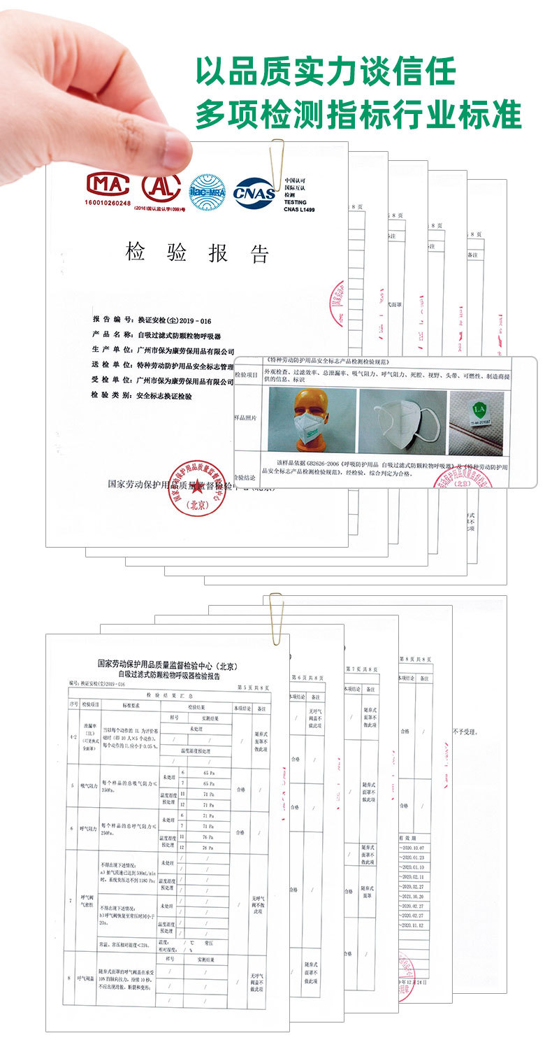详情页-NEW_08.jpg