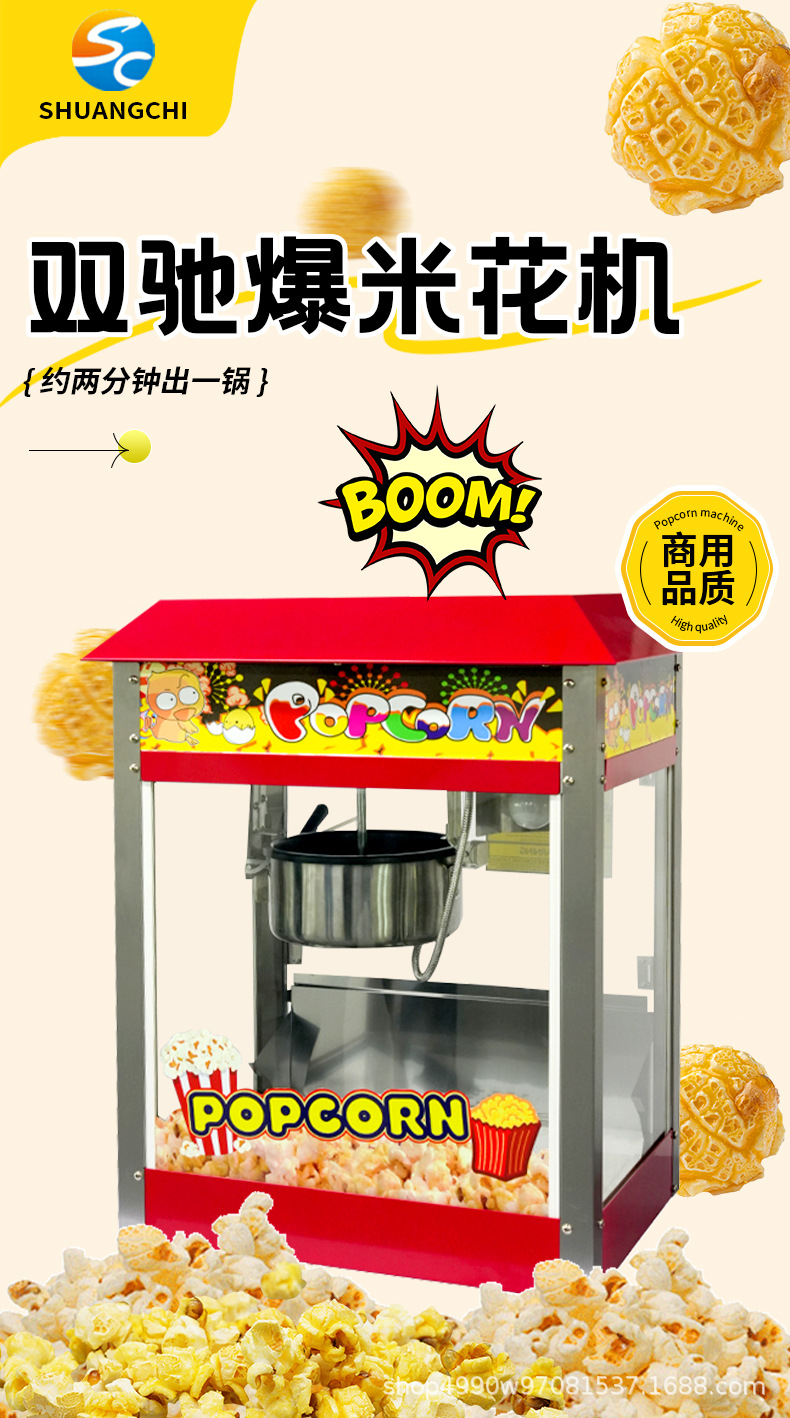 详情页_01.jpg