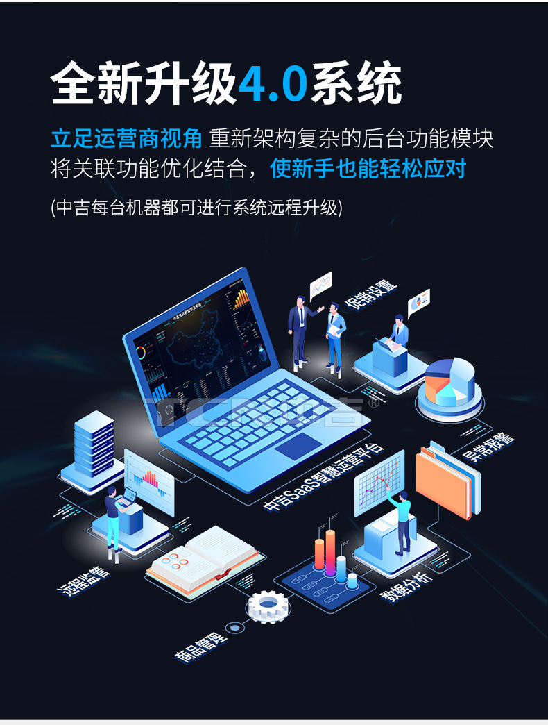 9C(V22)冷冻机详情+水印_15