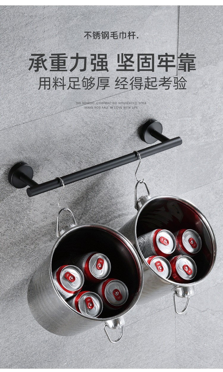 打孔挂件_5.jpg