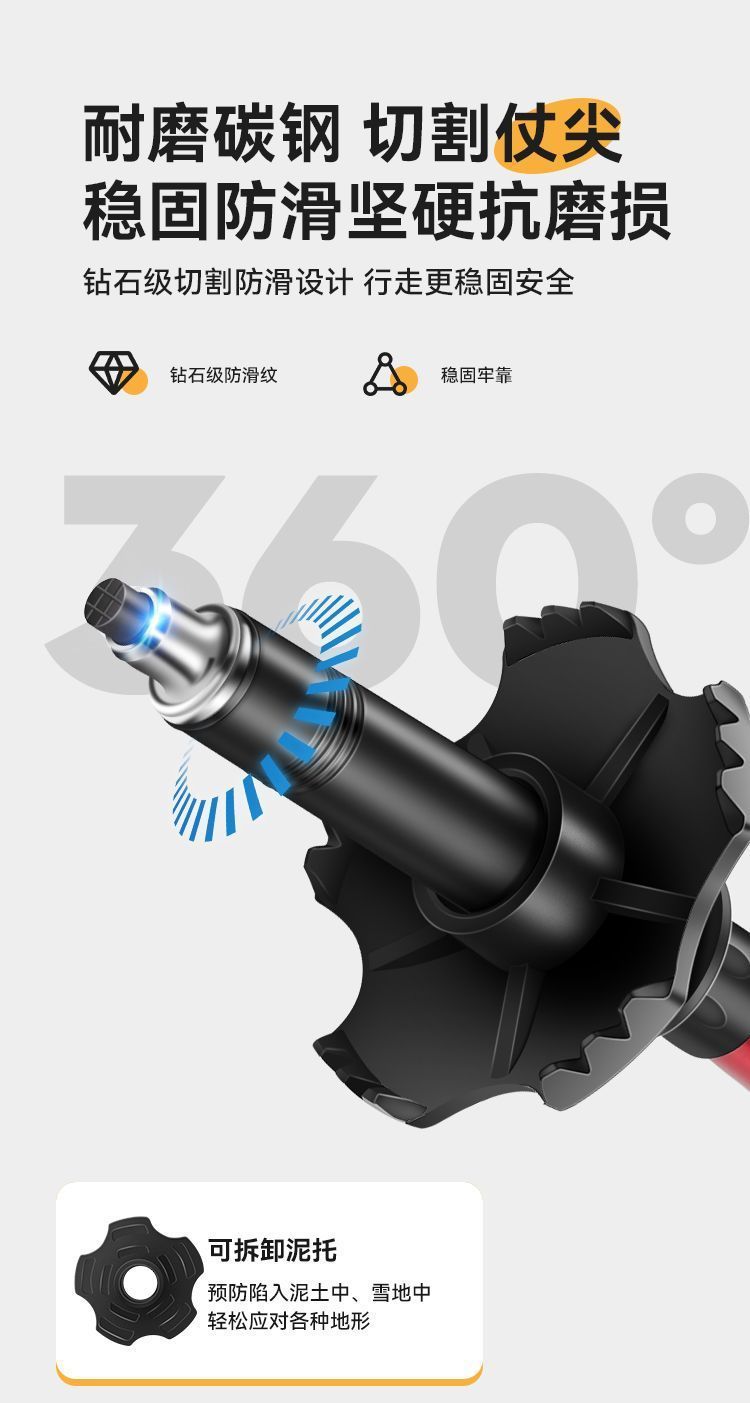 3cf7b4a9-e503-4542-beb8-ac78b77e8595.jpe