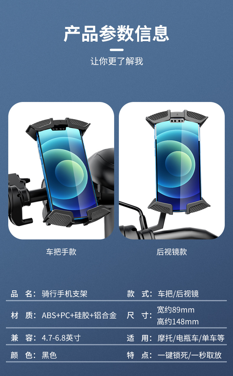 详情页_14.jpg