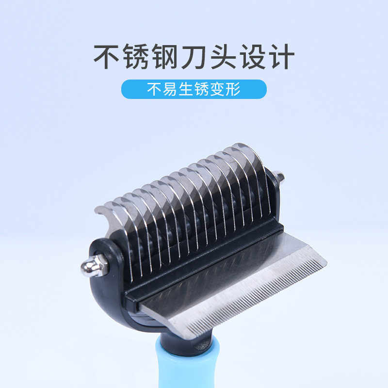 宠物双色开结梳主图3.jpg