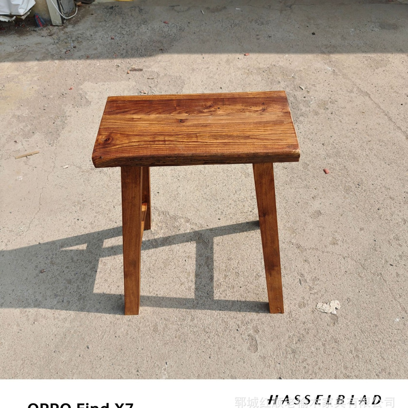 2024-07-09 10:27:06.jpg