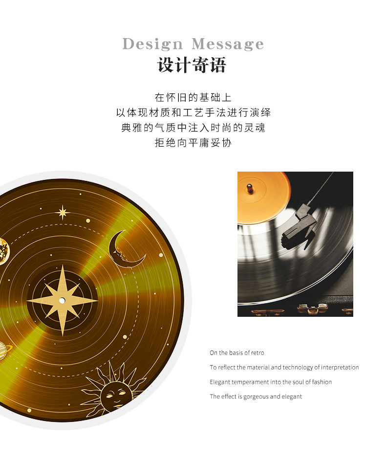 黑胶唱片地毯,圆形地毯,地垫,卧室客厅地毯,跨境地毯