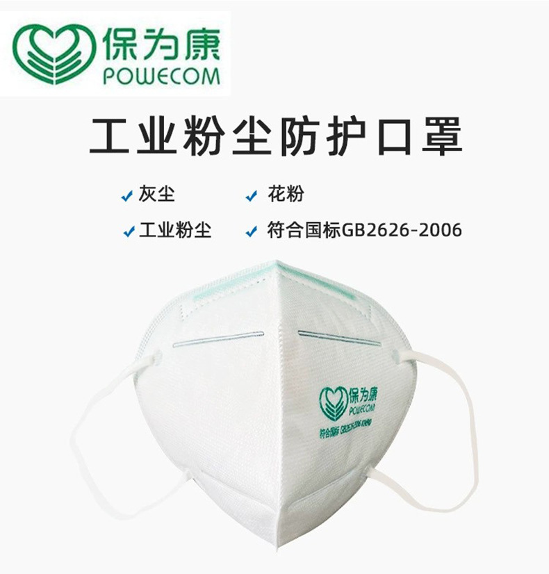 详情页3.jpg