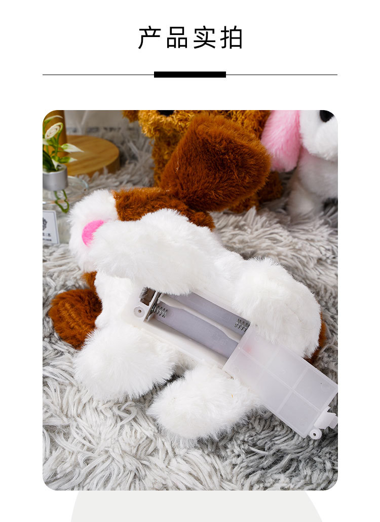 xqt_08