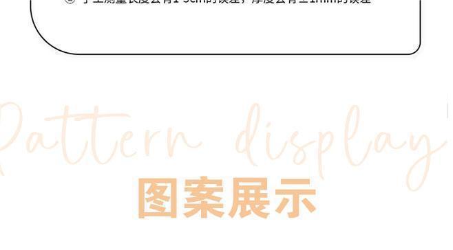 7262ee85-aed9-4343-800e-4b393348fcbd.jpe