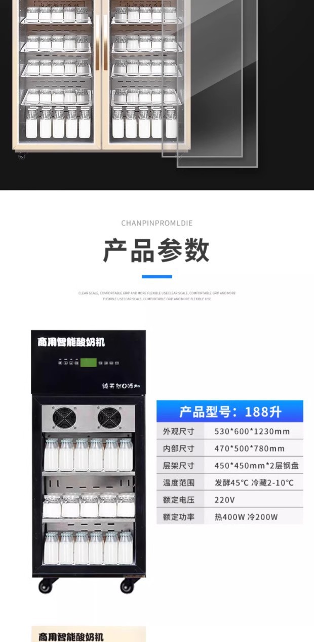详情图06.jpg