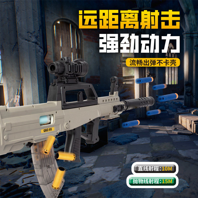 微信图片_20241110180853