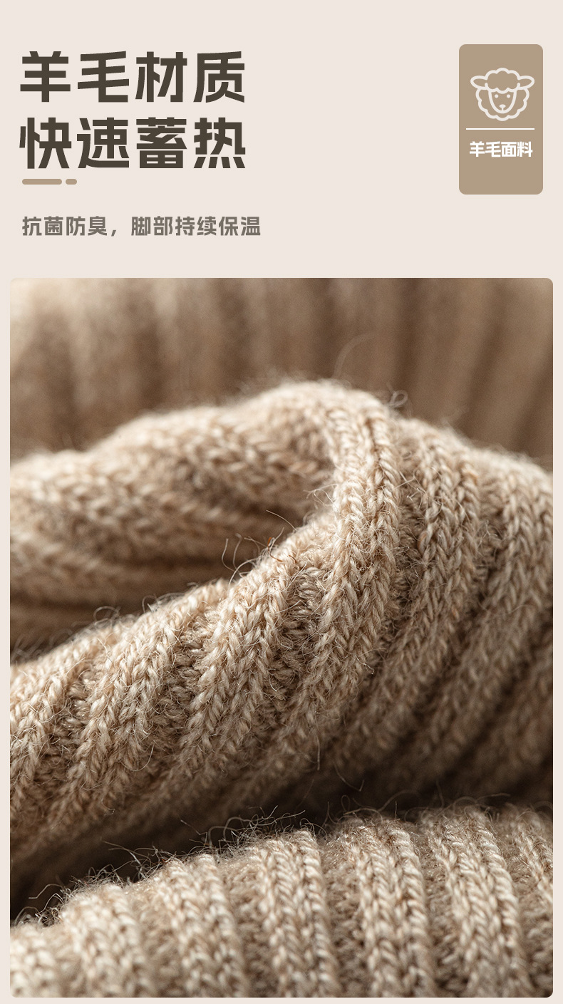 瑞欣详情psd24AZZ005-AZZ006_14.jpg