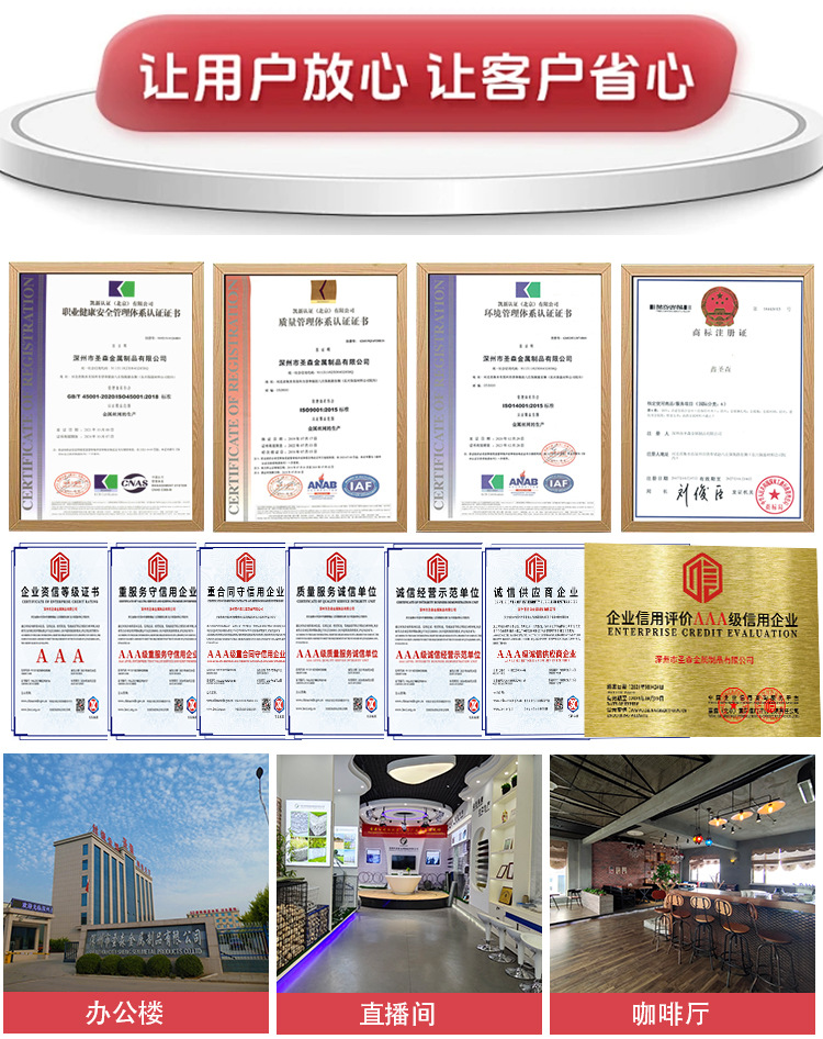 护栏工厂实力_03.jpg