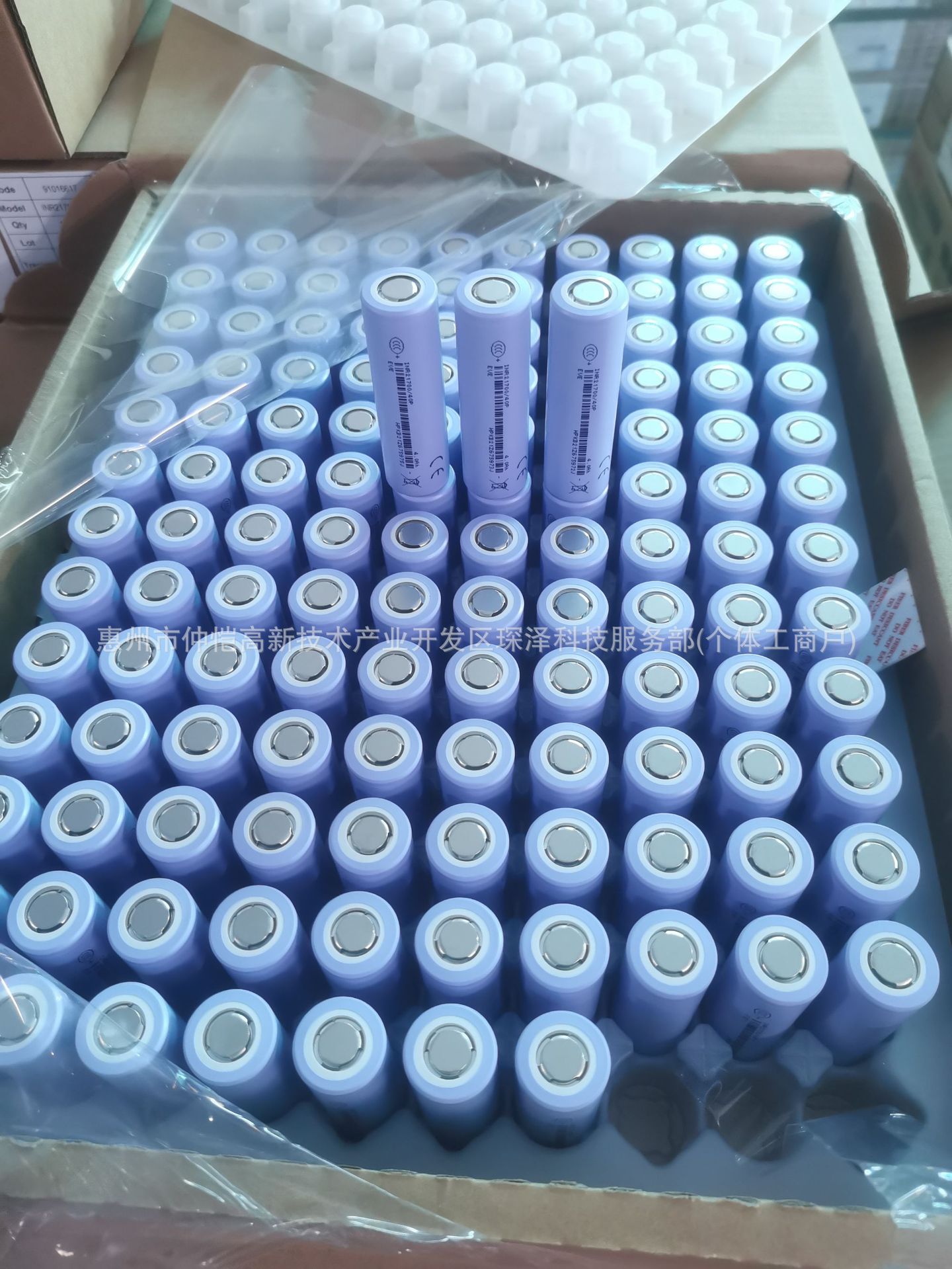 微信图片_20260128090830_20_492