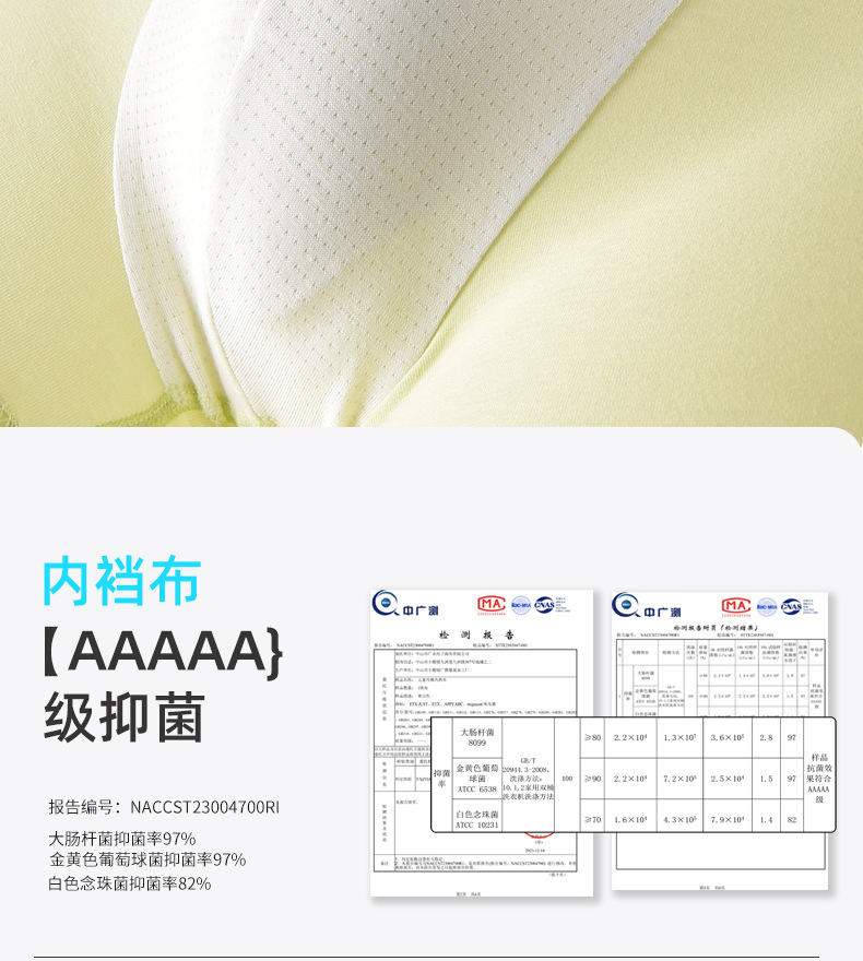 详情1_08.jpg