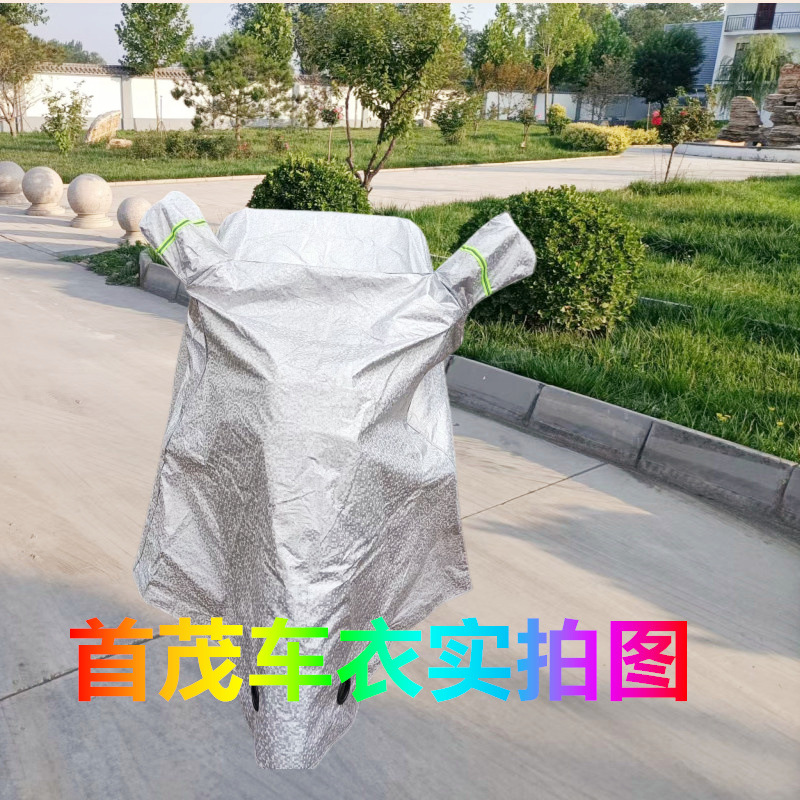 428502bf089ae36322197c8c8fbb7e