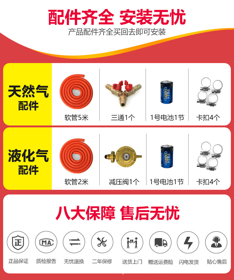 O1CN01DFFv9j1aDbzpF4JVx_!!6029