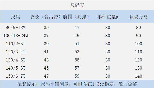微信图片_2025-08-14_113953_853