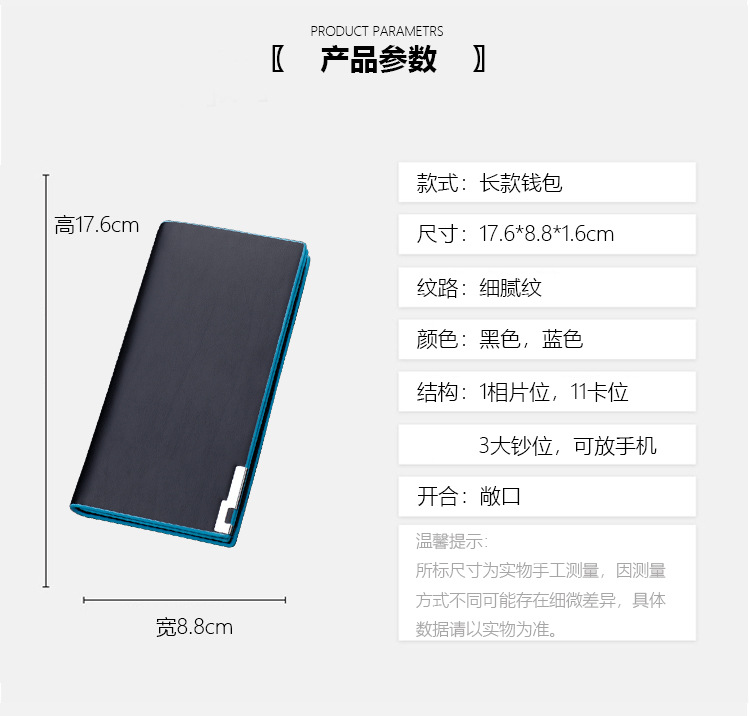 详情_02.jpg
