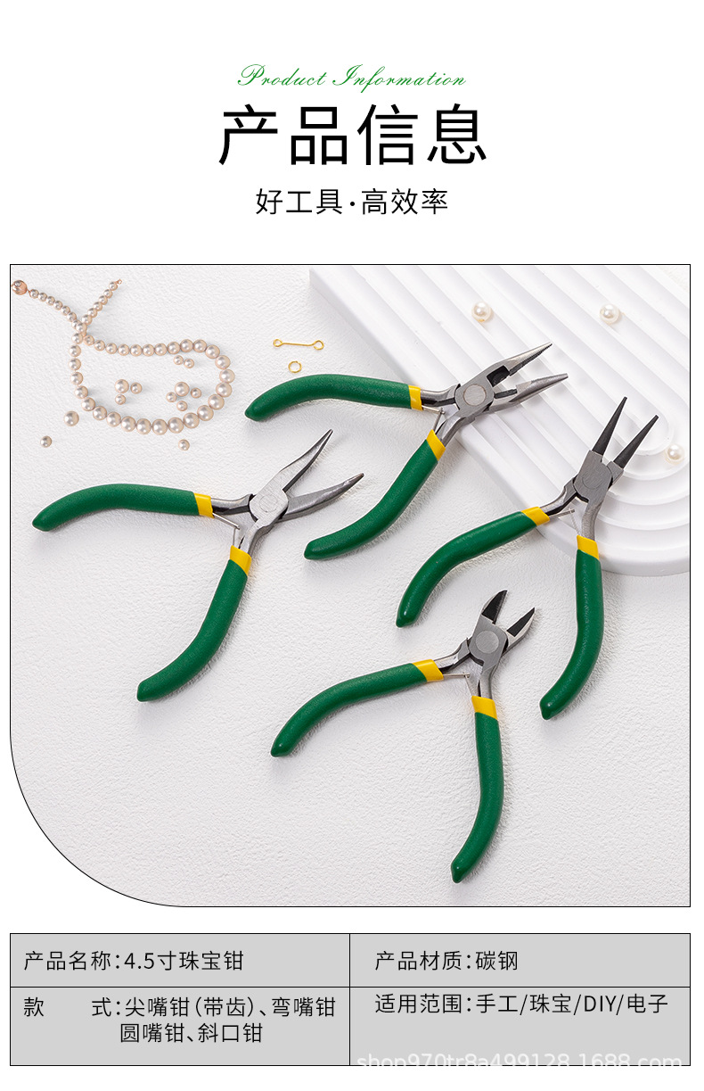 详情页_03.jpg