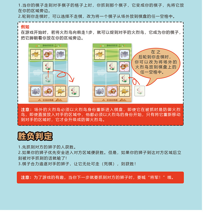 详情_09.jpg