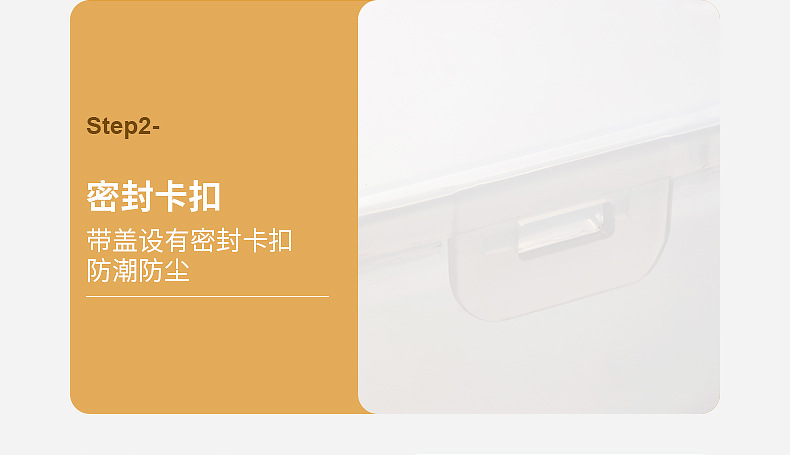 书桌盒子收纳盒全透明铅笔马克笔文具收纳盒办公桌钥匙