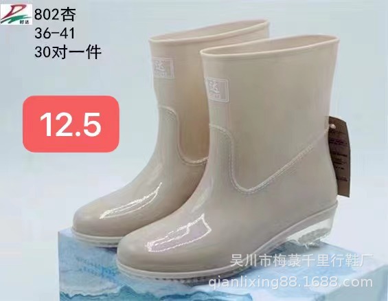 微信图片_20221127012404