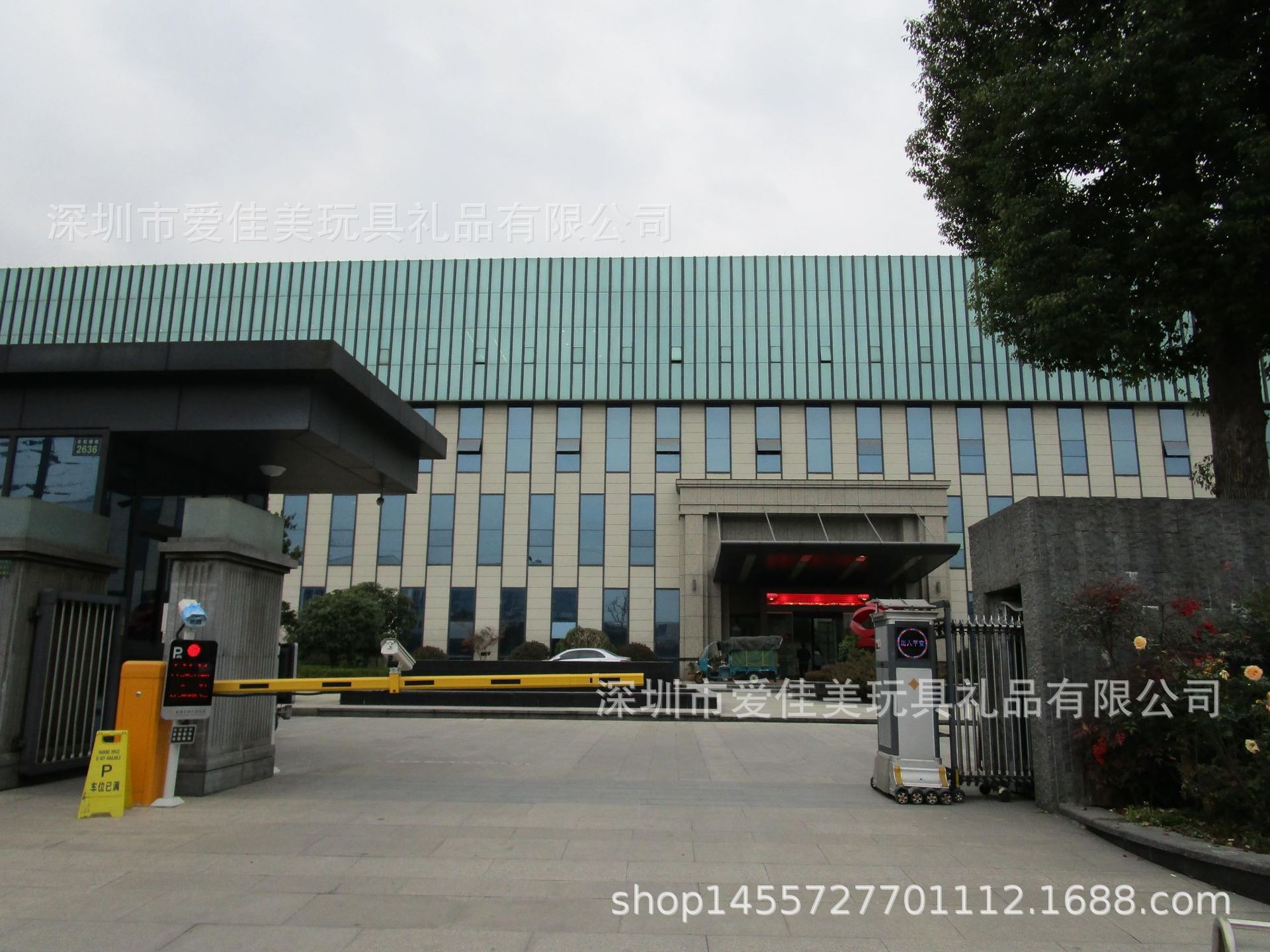 工厂大门图.jpg