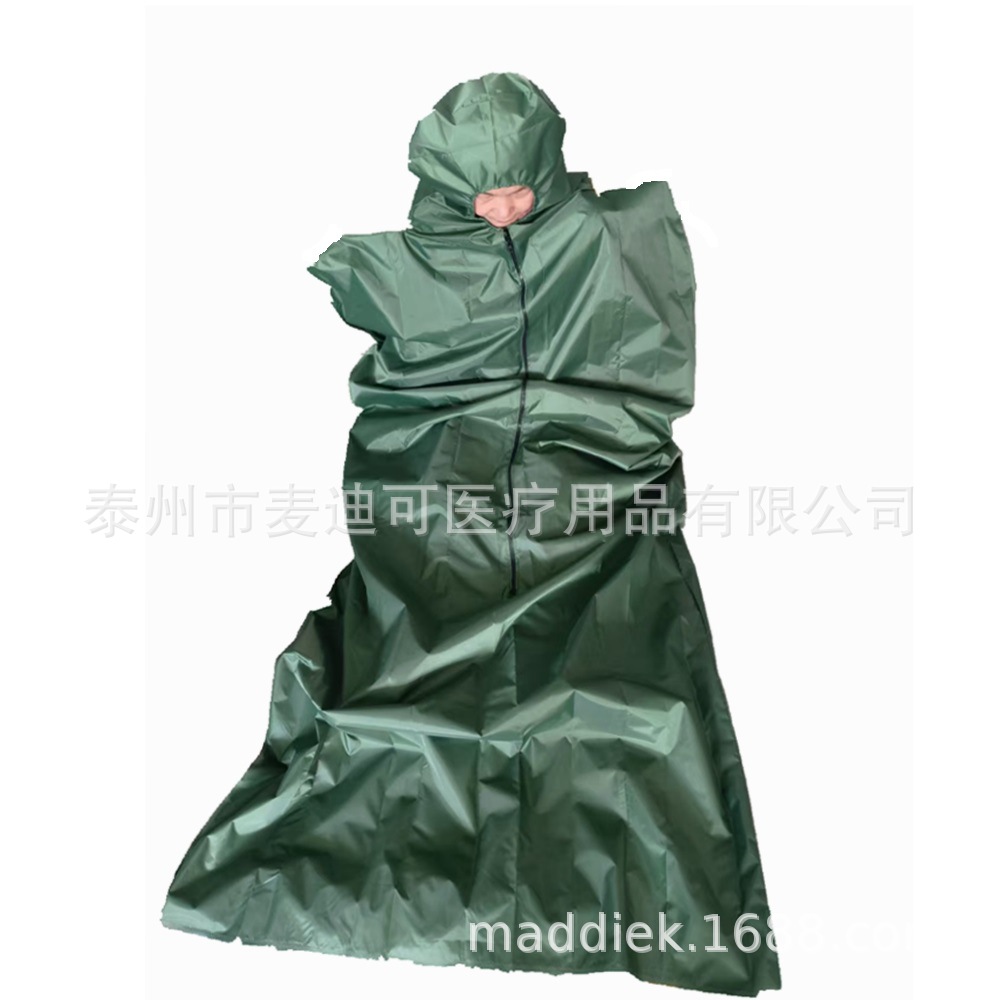 mmexport1767934539229