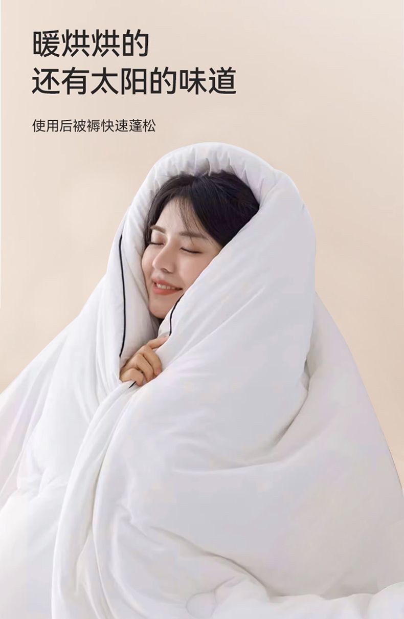 82421f33-ba19-461c-8ce2-8c1d12a66966.jpe