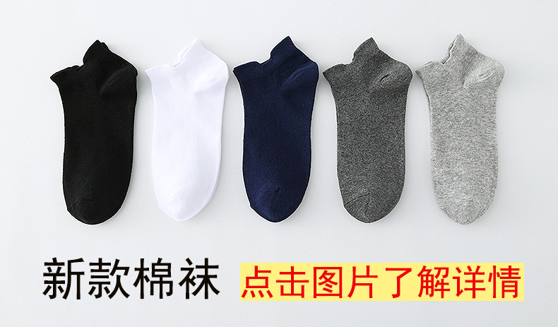 链接图