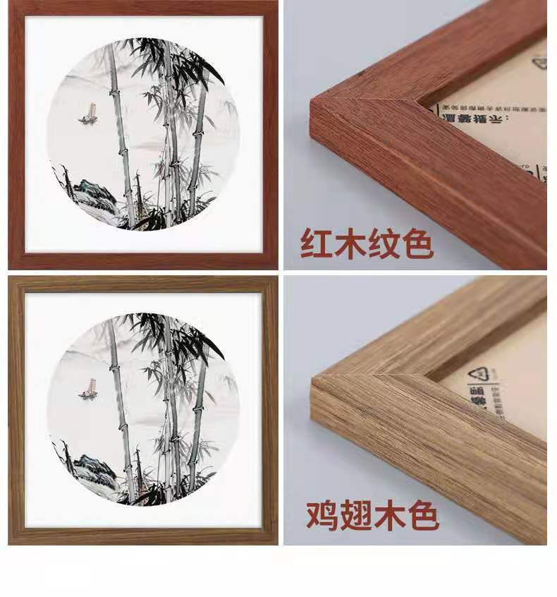 微信图片_20210402225121