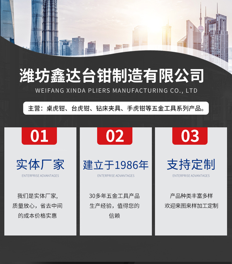 详情_01.jpg
