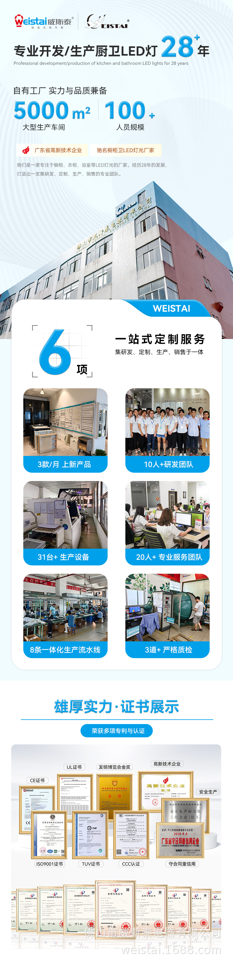 微信图片_20260624154622_48_38.jpg