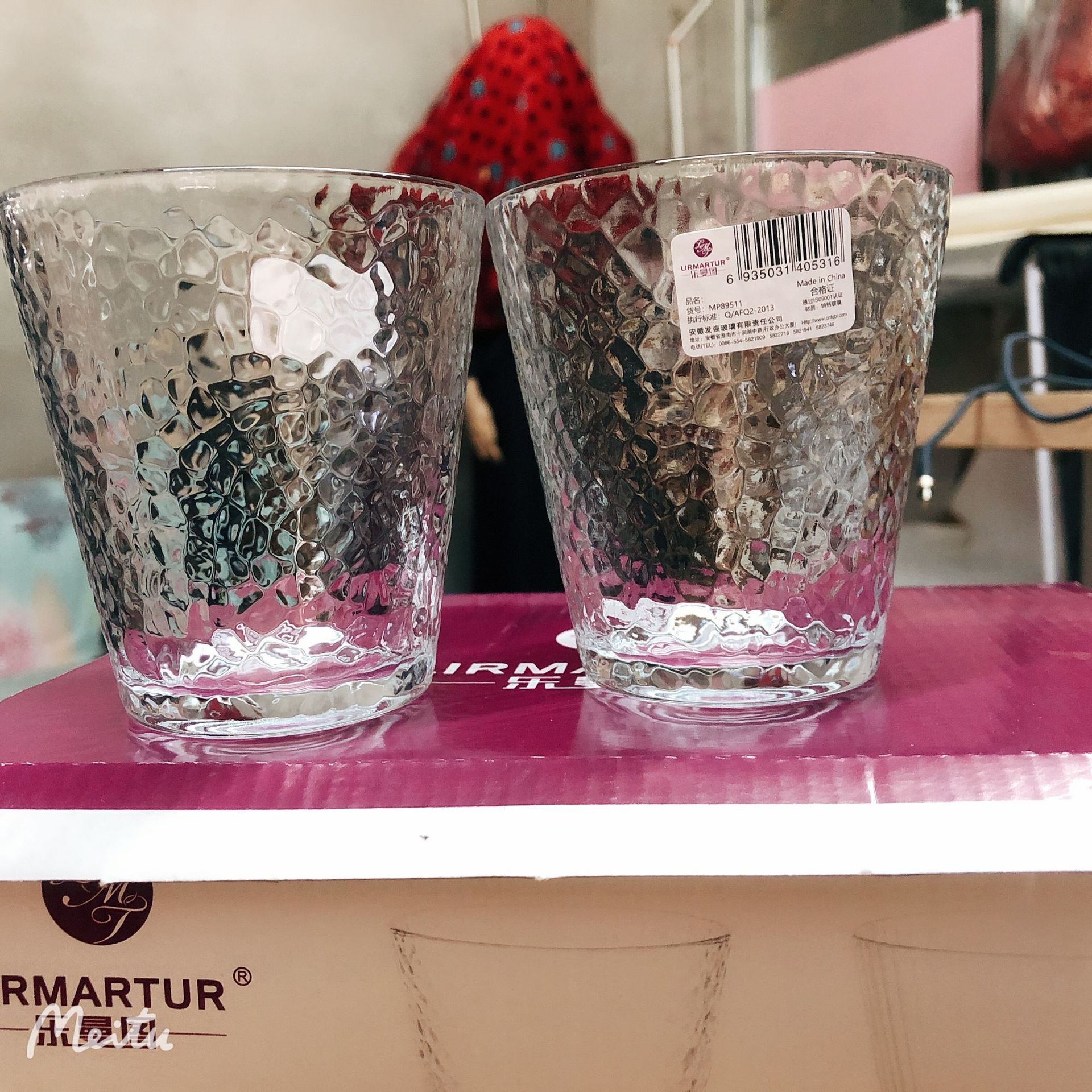 2022_03_04_15_11_IMG_2564