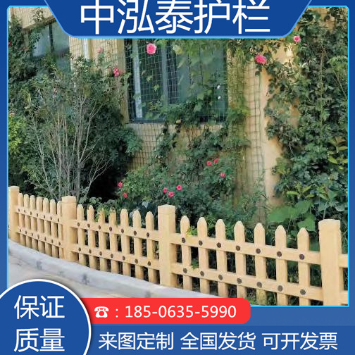 1C20C316-777F-49A6-9994-193048