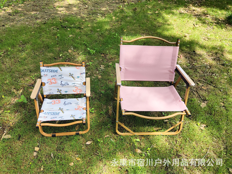 IMG20230427123735.jpg