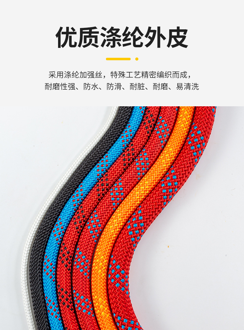 详情_05.jpg