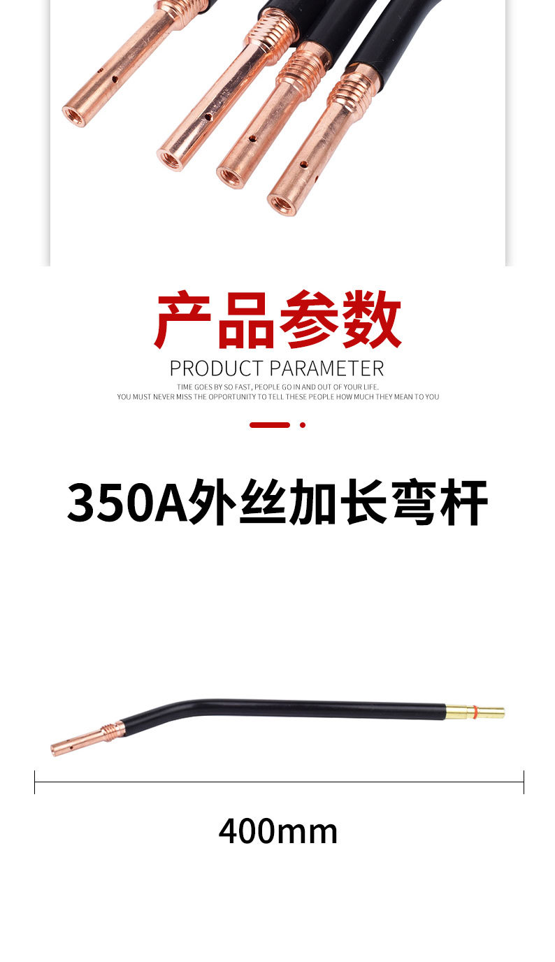 详情页切片_07.jpg