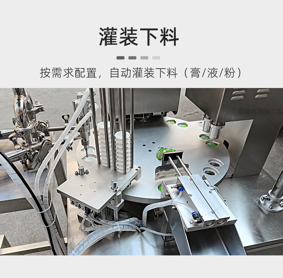 2024转盘花茶杯 (8)
