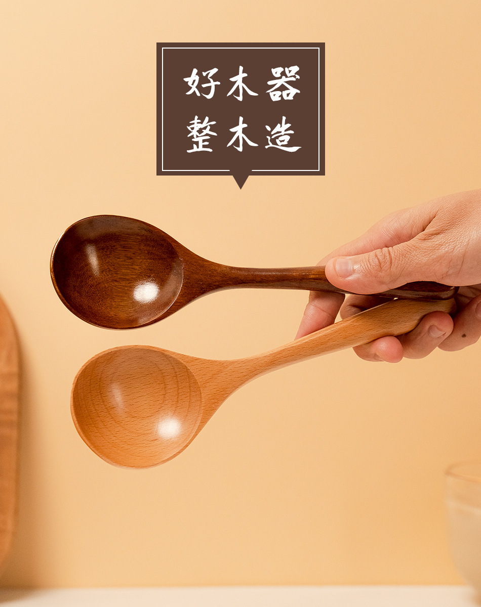 详情页-(8).jpg