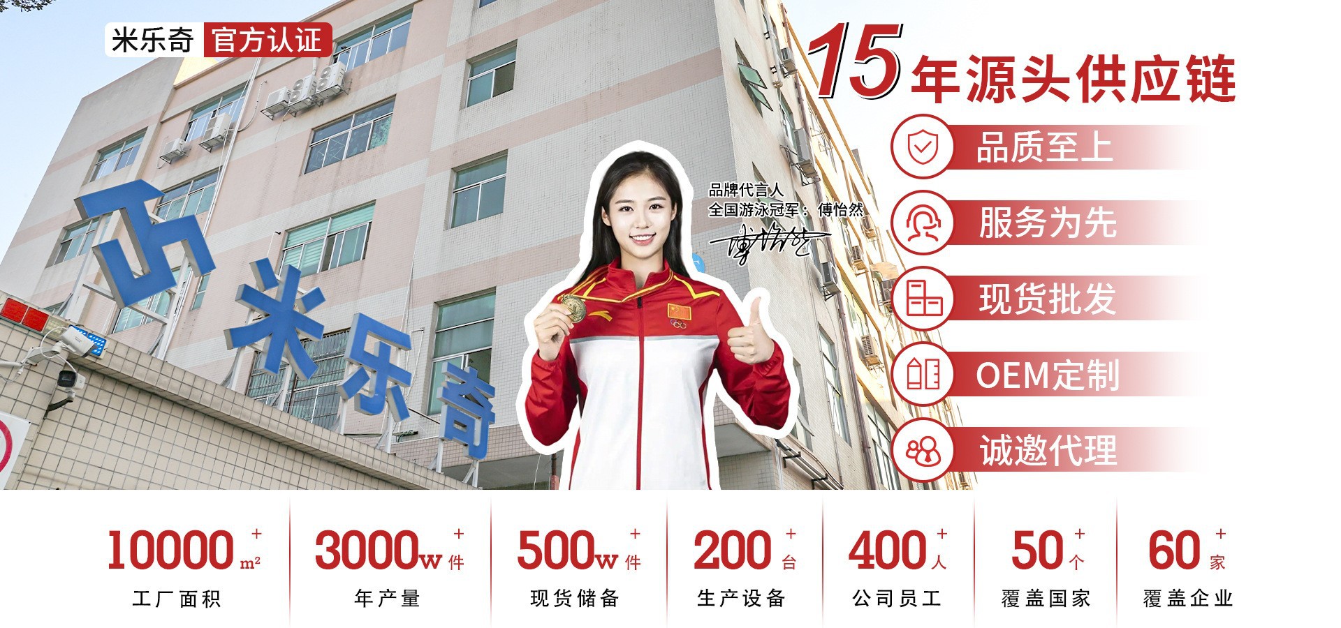 O1CN01jB9hH51QeVZJ3bV0o_!!2218