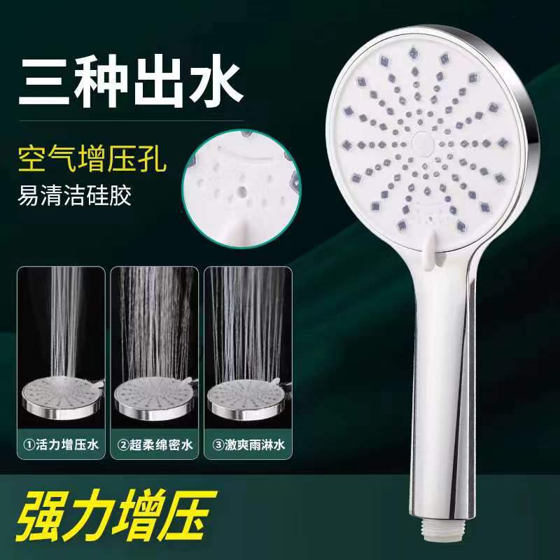 微信图片_20240217194340