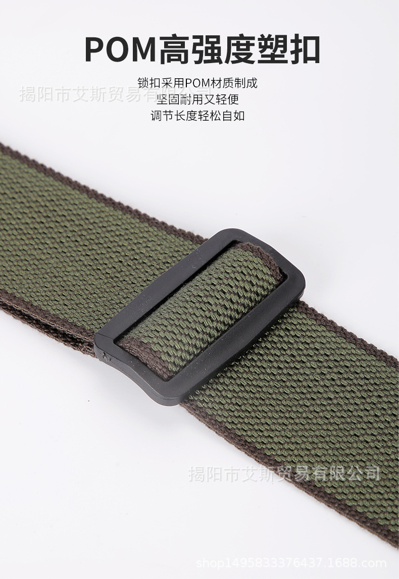 吉他背带_08.jpg