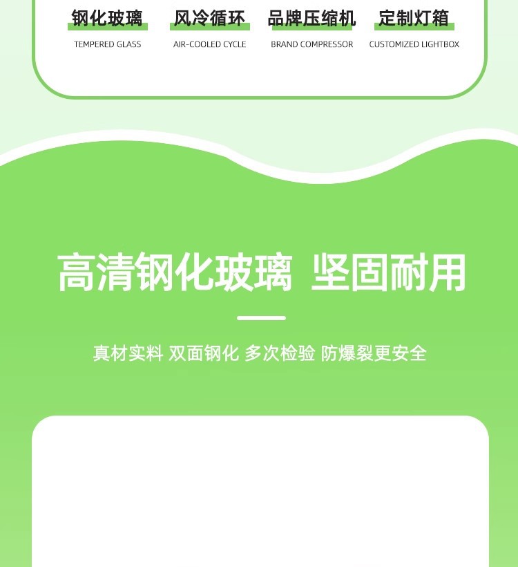 详情图04.jpg