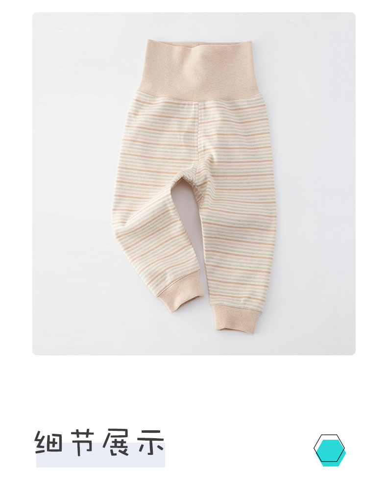 高腰裤790_11.jpg