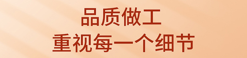 内页1-拷贝_08 - 副本