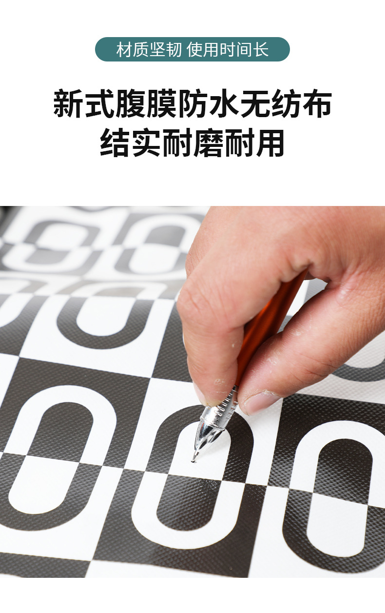 2303-套版详情2_06